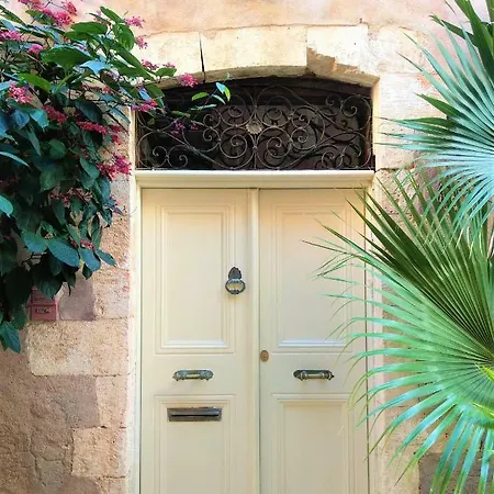 וילה Rinea חאניה